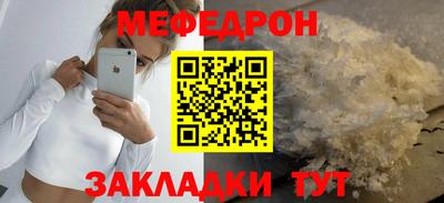 кокаин VHQ Пушкино