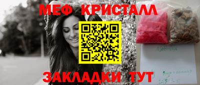 твердый Пугачёв