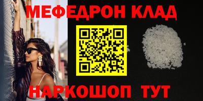 твердый Пугачёв