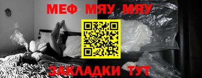 кокаин VHQ Пушкино