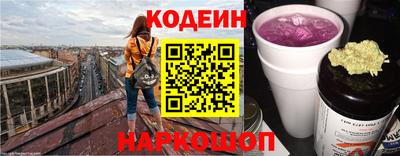марки nbome Пыть-Ях