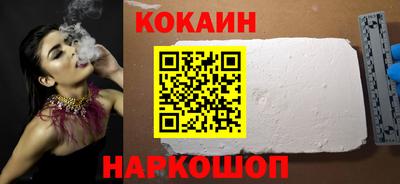 марки nbome Пыть-Ях
