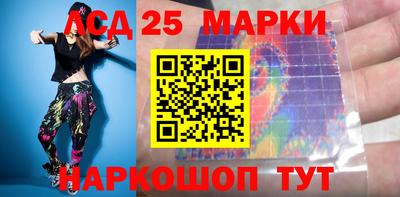 кокаин VHQ Пушкино