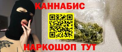 кокаин VHQ Пушкино