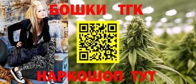 марки nbome Пыть-Ях