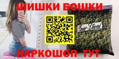 твердый Пугачёв