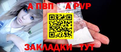 твердый Пугачёв
