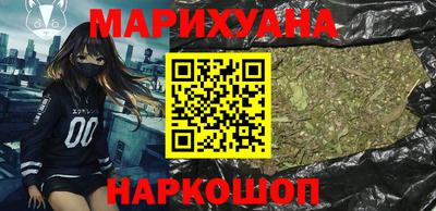 кокаин VHQ Пушкино
