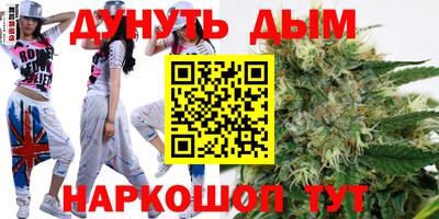 твердый Пугачёв
