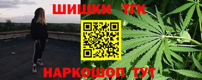 кокаин VHQ Пушкино