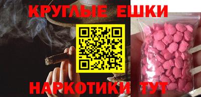 кокаин VHQ Пушкино