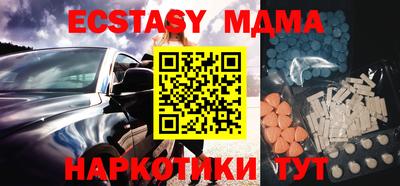 твердый Пугачёв