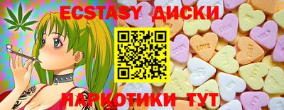 твердый Пугачёв