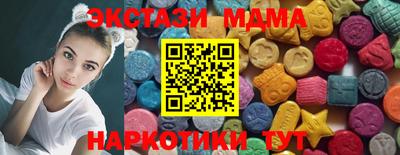 твердый Пугачёв