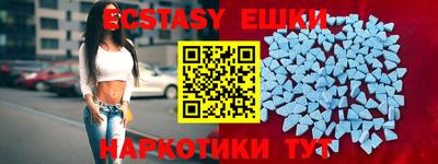 твердый Пугачёв