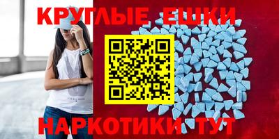 твердый Пугачёв