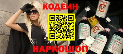 марки nbome Пыть-Ях