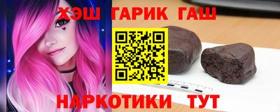 кокаин VHQ Пушкино
