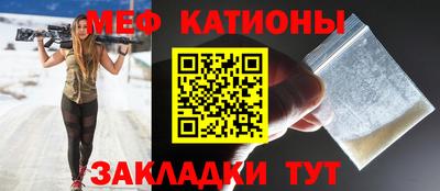 кокаин VHQ Пушкино