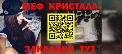 твердый Пугачёв