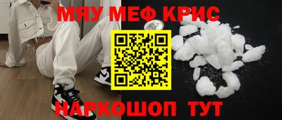 кокаин VHQ Пушкино