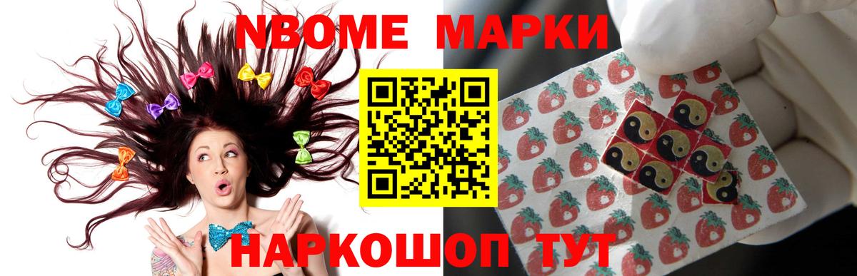 ЛСД экстази кислота  Лсд 25 экстази кислота    tor  Обнинск  Вход с VPN 